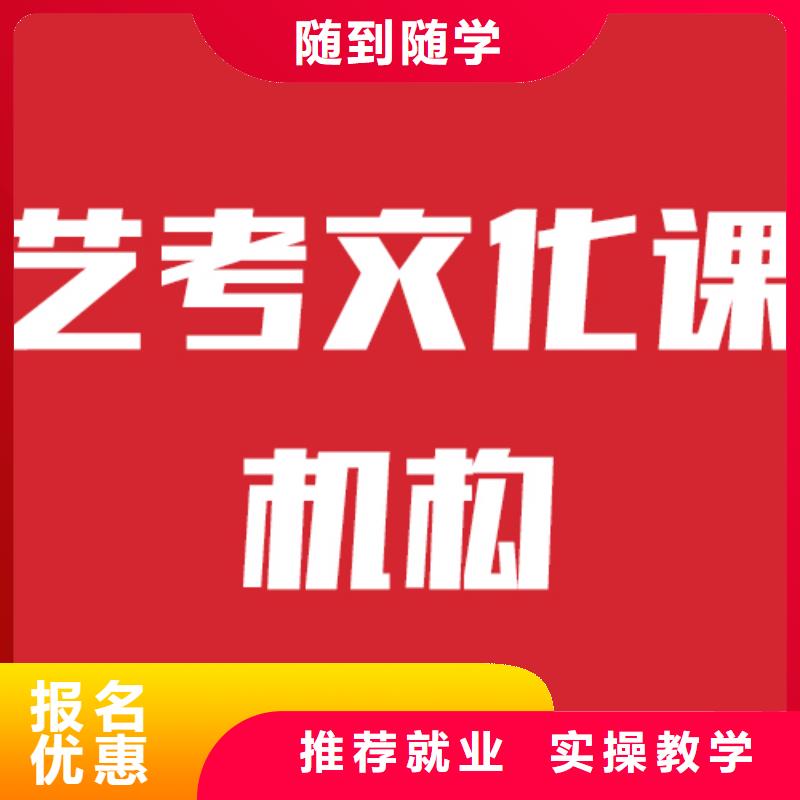 美术艺考视频-新疆克拉玛依市立行学校美术艺考可服务区域伊犁|乌鲁木齐等
