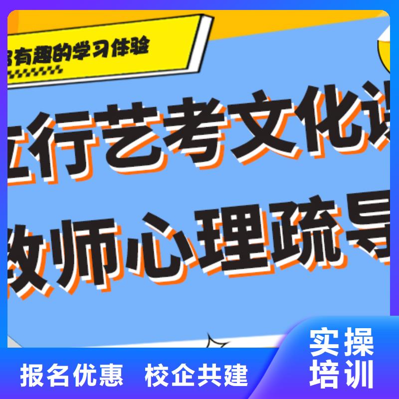 美术艺考-视频-台湾美术艺考-【此地】可服务区域