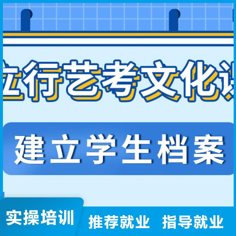艺考文化课补习_高中物理补习报名优惠