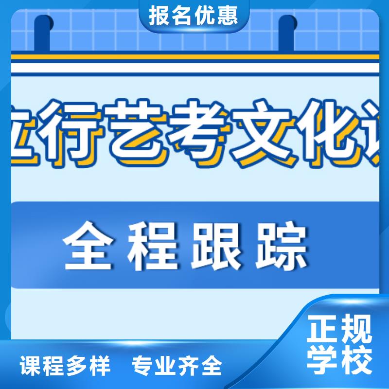 美术艺考视频-临沧|玉溪|红河|保山|昭通|丽江立行学校美术艺考_ 立行学校艺术生文化课冲刺辅导(云南省分公司)