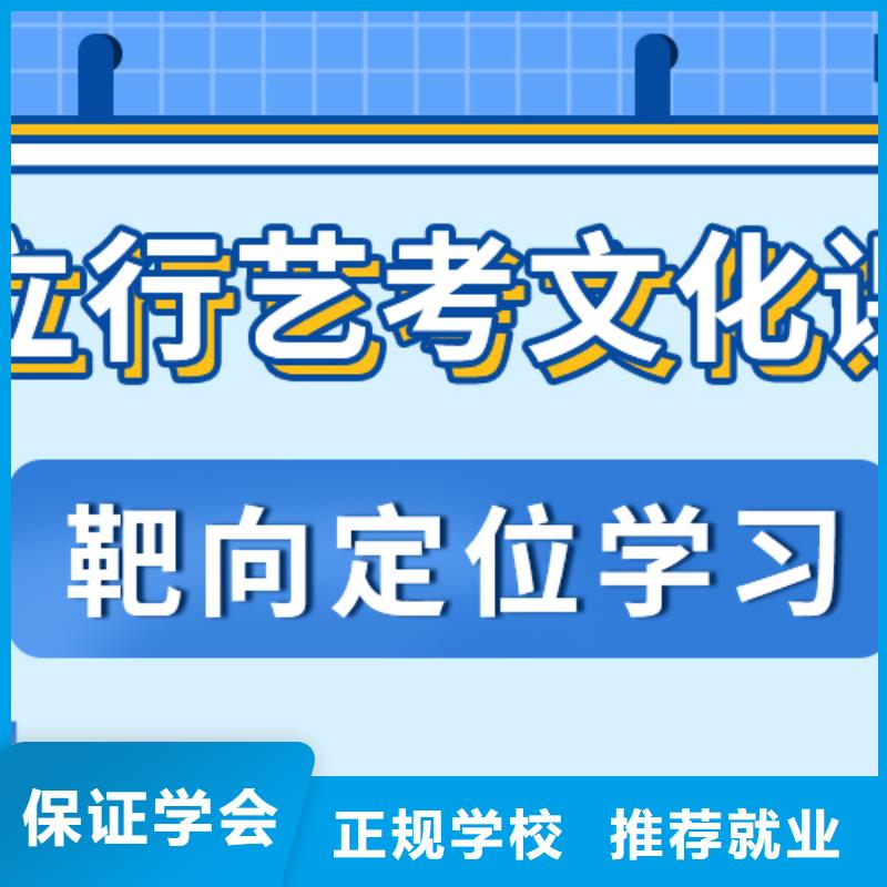 美术艺考-视频-台湾美术艺考-【此地】可服务区域