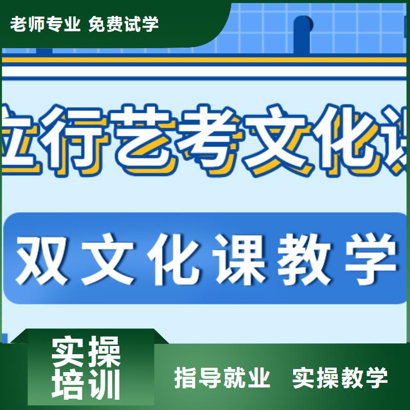 美术艺考视频-临沧|玉溪|红河|保山|昭通|丽江立行学校美术艺考_ 立行学校艺术生文化课冲刺辅导(云南省分公司)