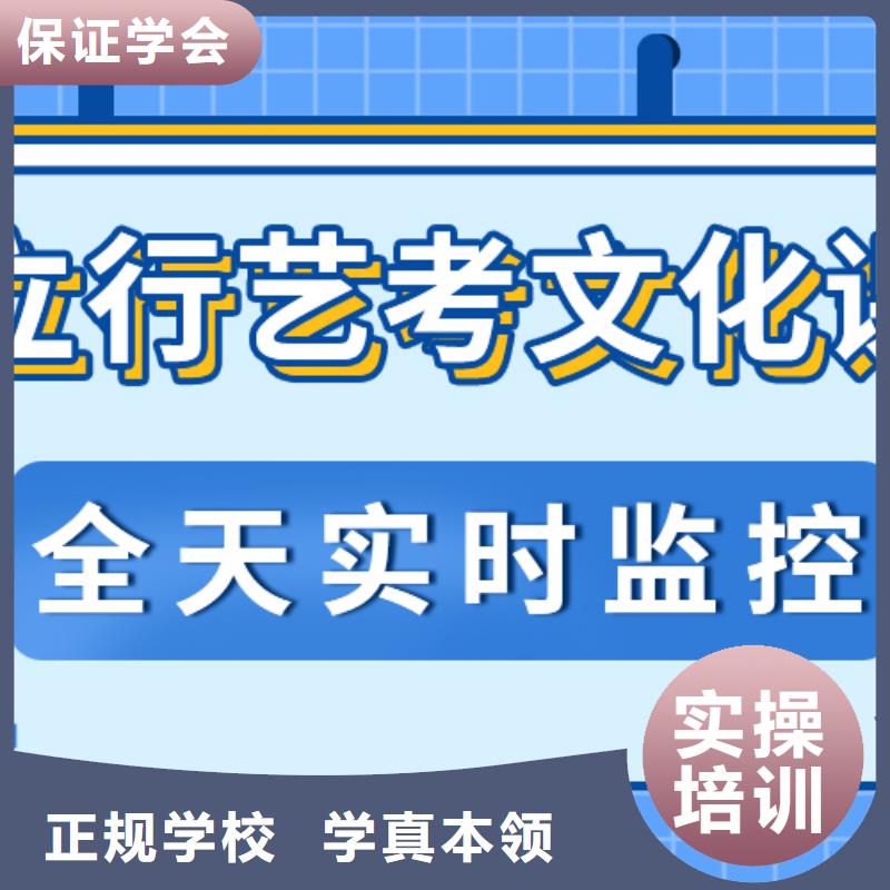 美术艺考视频-临沧|玉溪|红河|保山|昭通|丽江立行学校美术艺考_ 立行学校艺术生文化课冲刺辅导(云南省分公司)