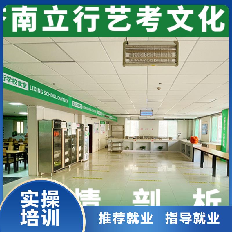 美术艺考-视频-台湾美术艺考-【此地】可服务区域