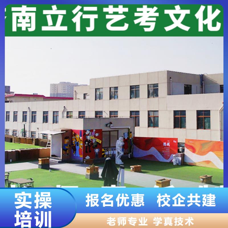 美术艺考-视频-台湾美术艺考-【此地】可服务区域