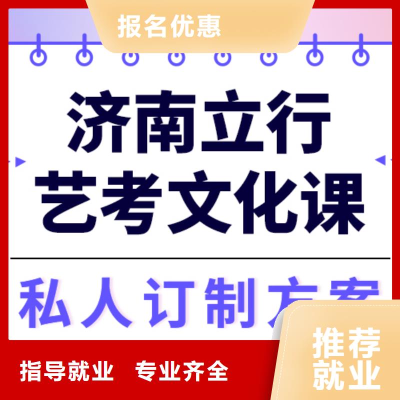美术艺考视频-江西省立行学校美术艺考可服务区域九江|景德镇|吉安|上饶|萍乡|南昌等