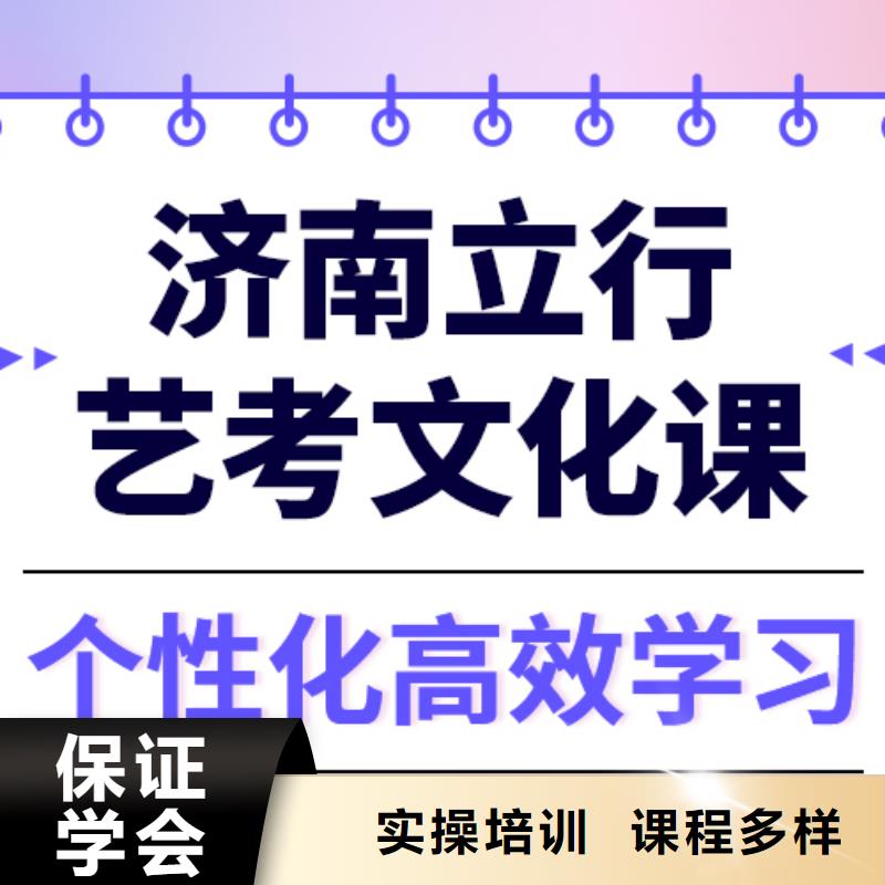 美术艺考视频-江西省立行学校美术艺考可服务区域九江|景德镇|吉安|上饶|萍乡|南昌等