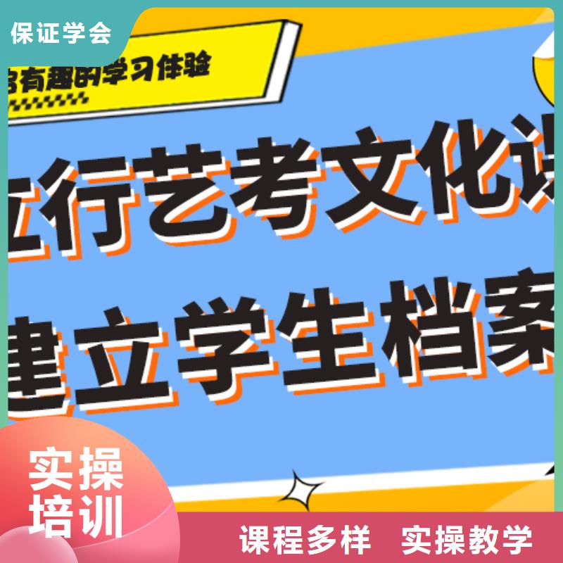 美术艺考视频-果洛|西宁|海东|海西立行学校美术艺考_ 立行学校艺术生文化课冲刺辅导(海南市分公司)