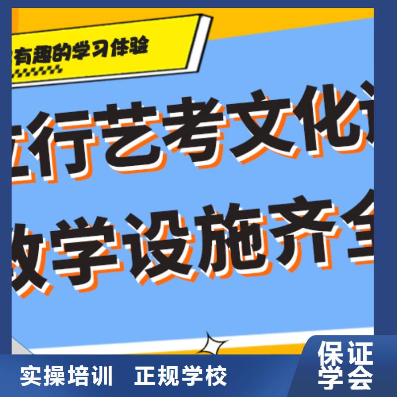 美术艺考视频-江西省立行学校美术艺考可服务区域九江|景德镇|吉安|上饶|萍乡|南昌等