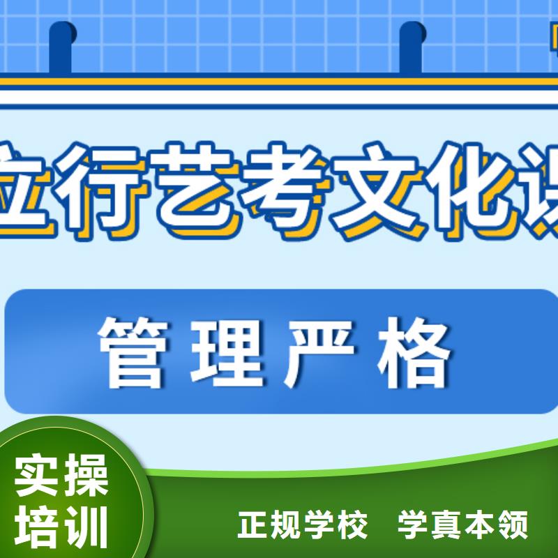 美术艺考视频-江西省立行学校美术艺考可服务区域九江|景德镇|吉安|上饶|萍乡|南昌等