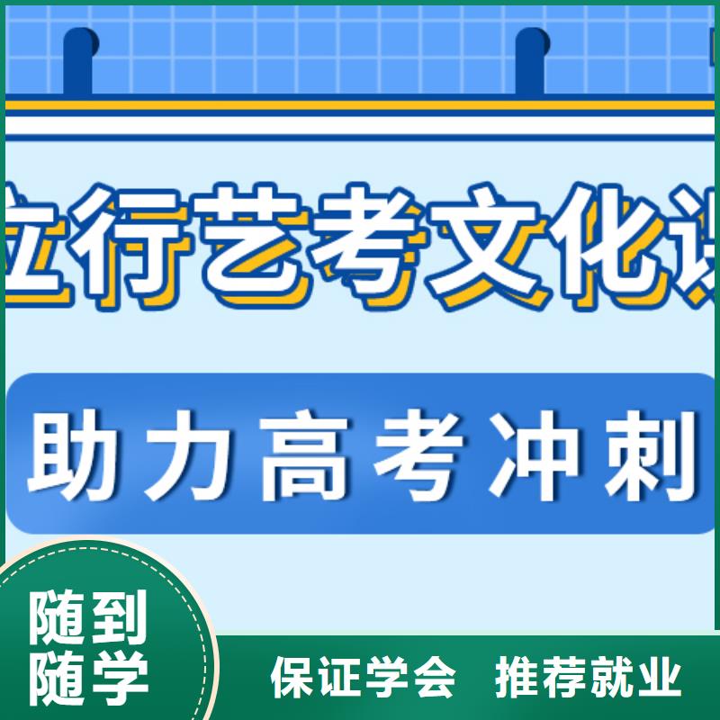 美术艺考视频-果洛|西宁|海东|海西立行学校美术艺考_ 立行学校艺术生文化课冲刺辅导(海南市分公司)