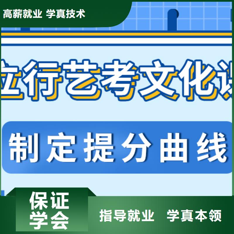 美术艺考视频-果洛|西宁|海东|海西立行学校美术艺考_ 立行学校艺术生文化课冲刺辅导(海南市分公司)