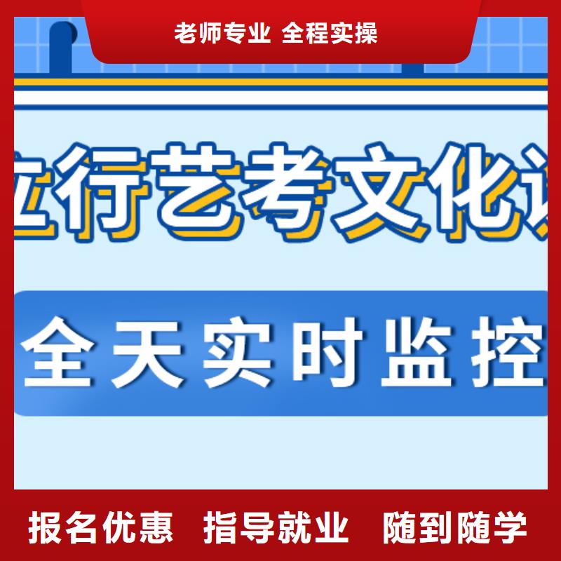 美术艺考视频-果洛|西宁|海东|海西立行学校美术艺考_ 立行学校艺术生文化课冲刺辅导(海南市分公司)