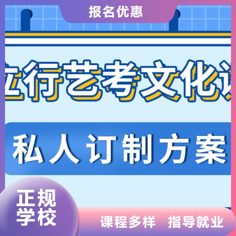 美术艺考视频-果洛|西宁|海东|海西立行学校美术艺考_ 立行学校艺术生文化课冲刺辅导(海南市分公司)