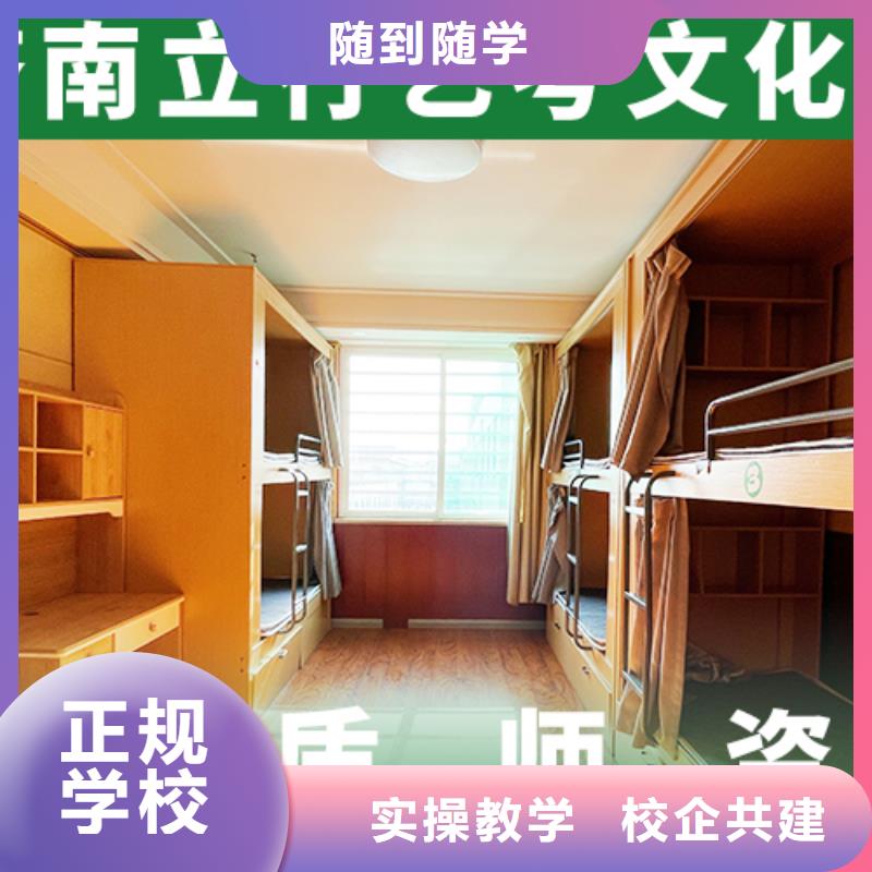 美术艺考视频-江西省立行学校美术艺考可服务区域九江|景德镇|吉安|上饶|萍乡|南昌等