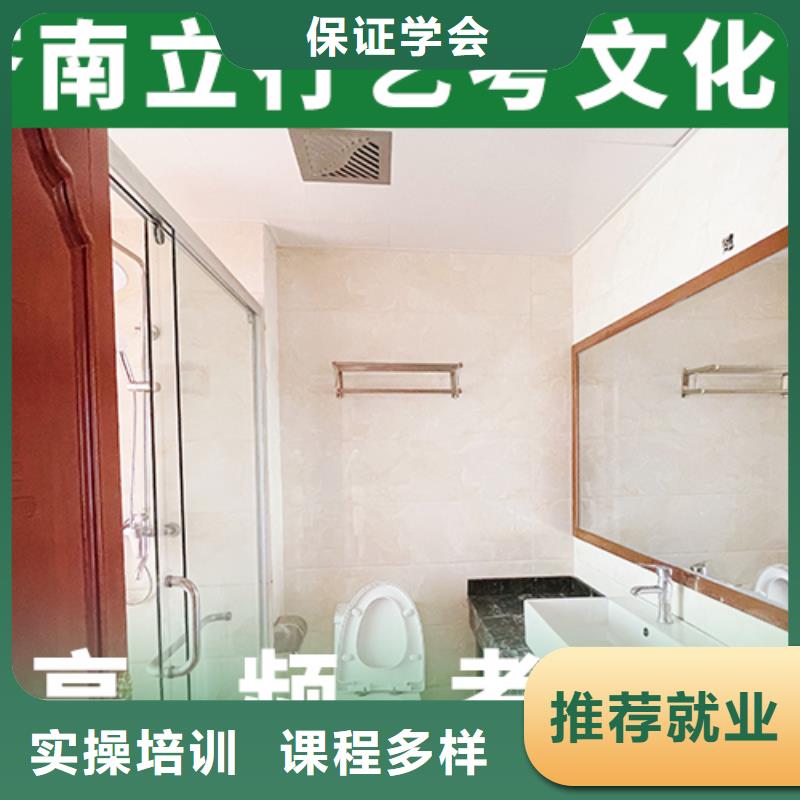 艺术生文化课高三复读班校企共建