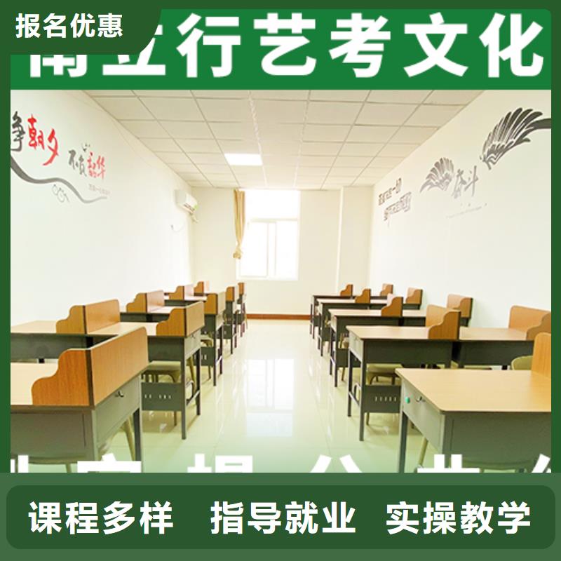 美术艺考视频-美术艺考_吉林省市场覆盖四平|延边|吉林|辽源|长春|通化等