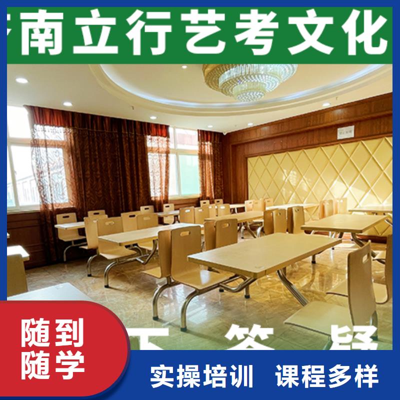 美术艺考视频-美术艺考_吉林省市场覆盖四平|延边|吉林|辽源|长春|通化等