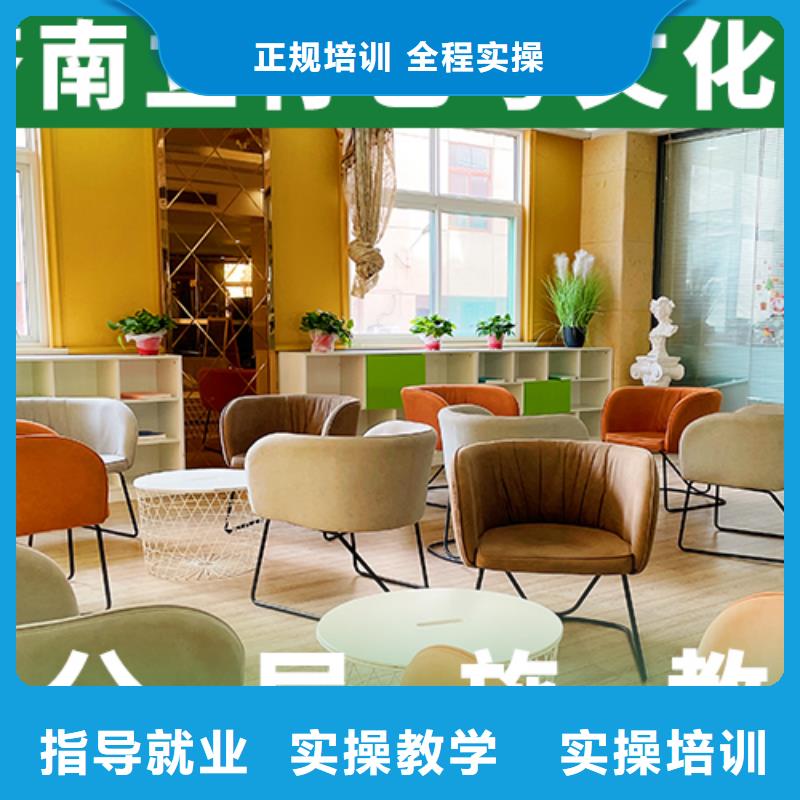 艺考文化课培训-艺考文化课冲刺班专业齐全