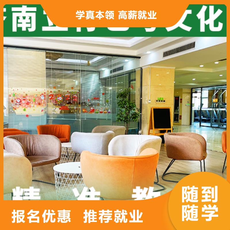 美术艺考视频-美术艺考_吉林省市场覆盖四平|延边|吉林|辽源|长春|通化等