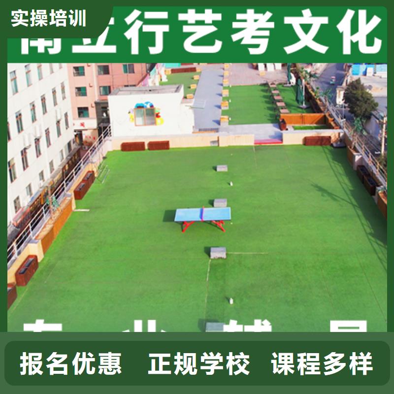 美术艺考视频-美术艺考_吉林省市场覆盖四平|延边|吉林|辽源|长春|通化等