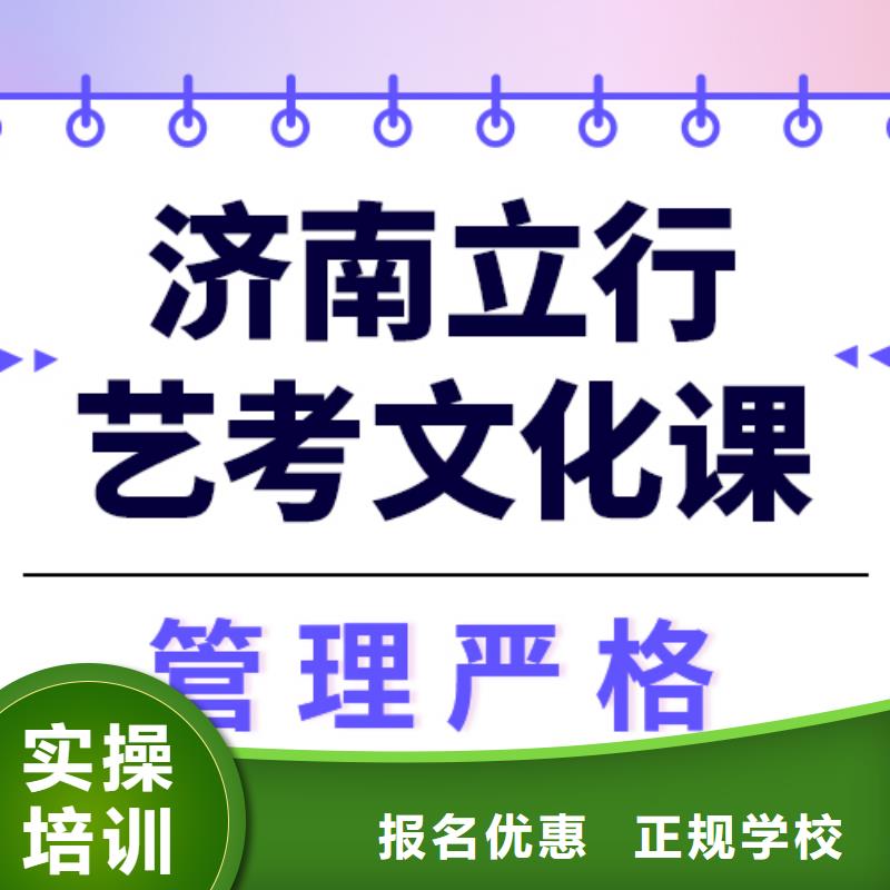 美术艺考-视频-三亚市美术艺考-(该地)可服务区域海口