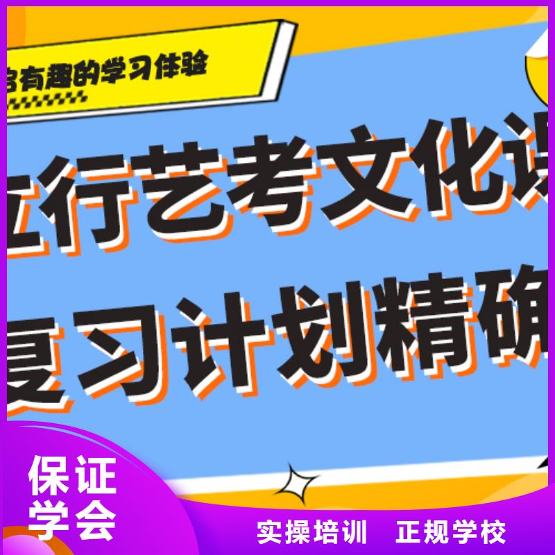 美术艺考-视频-三亚市美术艺考-(该地)可服务区域海口