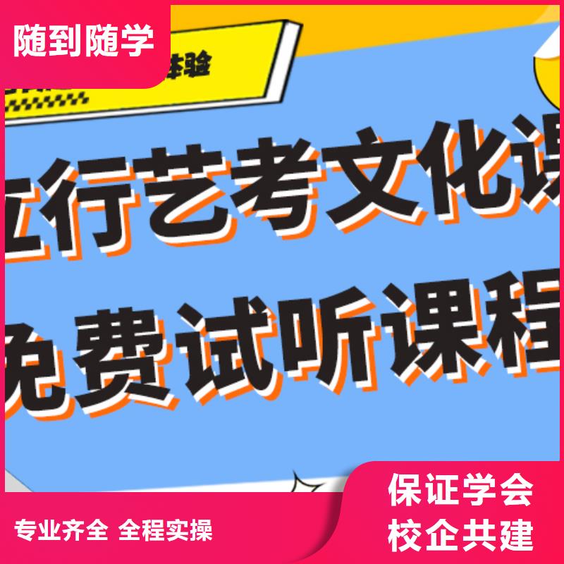 美术艺考-视频-三亚市美术艺考-(该地)可服务区域海口