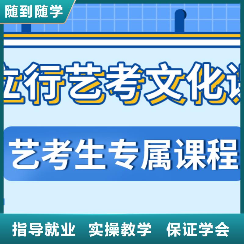 美术艺考-视频-三亚市美术艺考-(该地)可服务区域海口