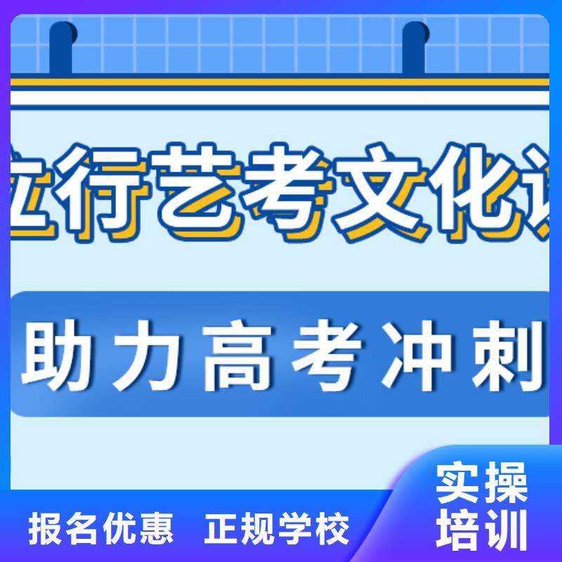 美术艺考-视频-三亚市美术艺考-(该地)可服务区域海口