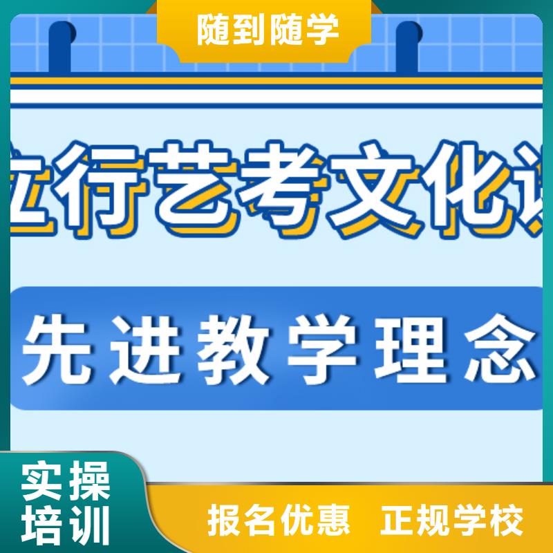美术艺考-视频-三亚市美术艺考-(该地)可服务区域海口