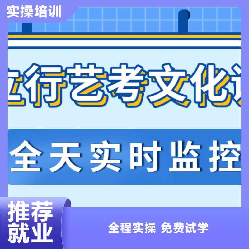 美术艺考-视频-三亚市美术艺考-(该地)可服务区域海口