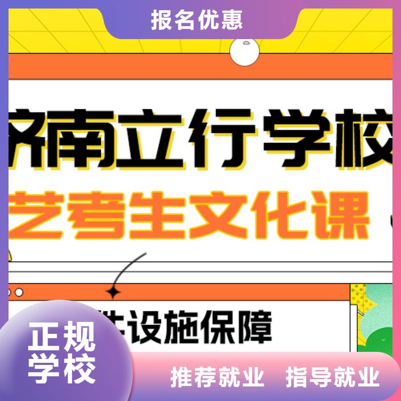 美术艺考-视频-三亚市美术艺考-(该地)可服务区域海口