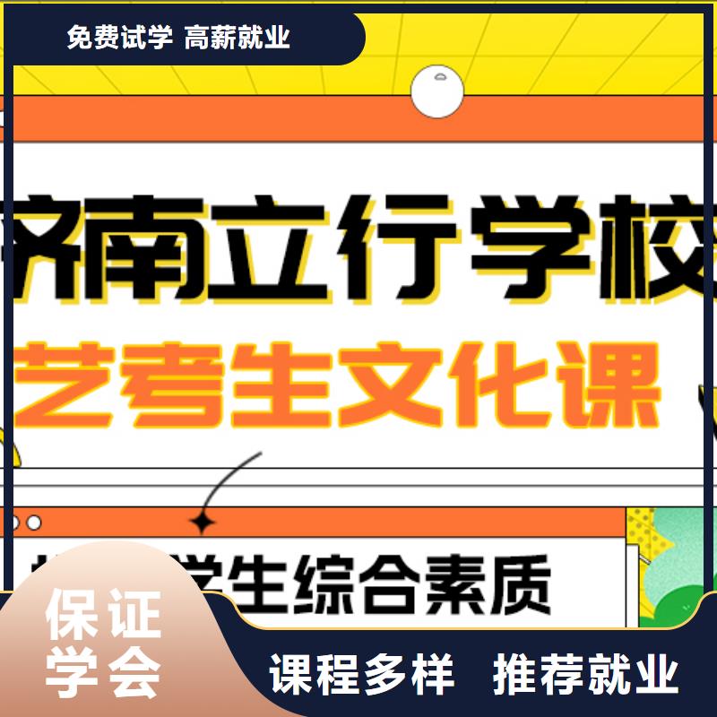 美术艺考-视频-三亚市美术艺考-(该地)可服务区域海口