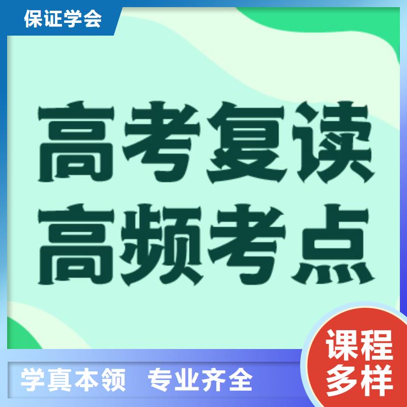 美术艺考视频-贵州省遵义市立行学校美术艺考可服务区域赤水|汇川|黔东南|铜仁|黔西南|六盘水|黔南等