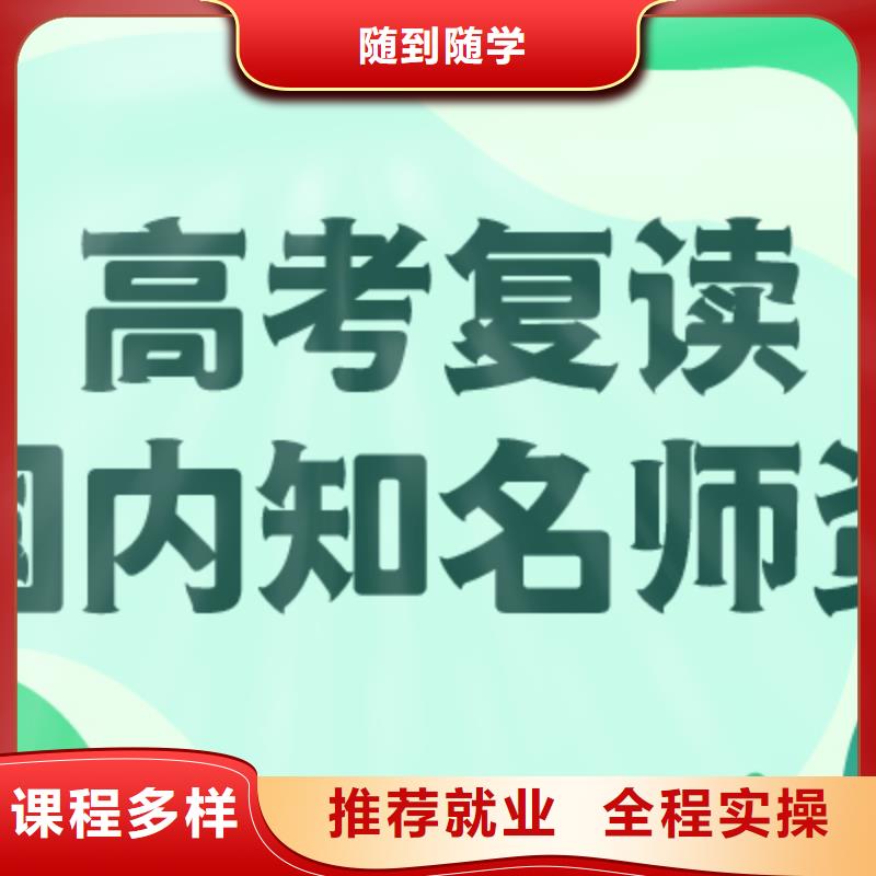 美术艺考视频-永城|夏邑|周口|驻马店|开封|漯河|许昌|新乡立行学校美术艺考_ 立行学校艺术生文化课冲刺辅导(商丘市分公司)