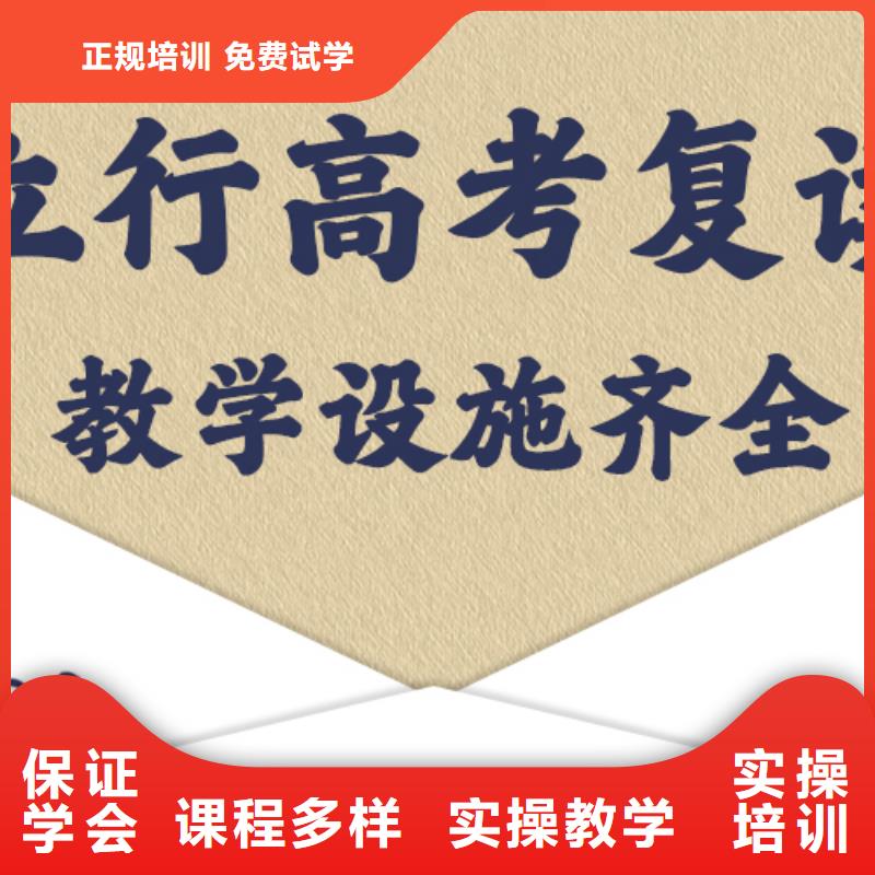 美术艺考视频-永城|夏邑|周口|驻马店|开封|漯河|许昌|新乡立行学校美术艺考_ 立行学校艺术生文化课冲刺辅导(商丘市分公司)