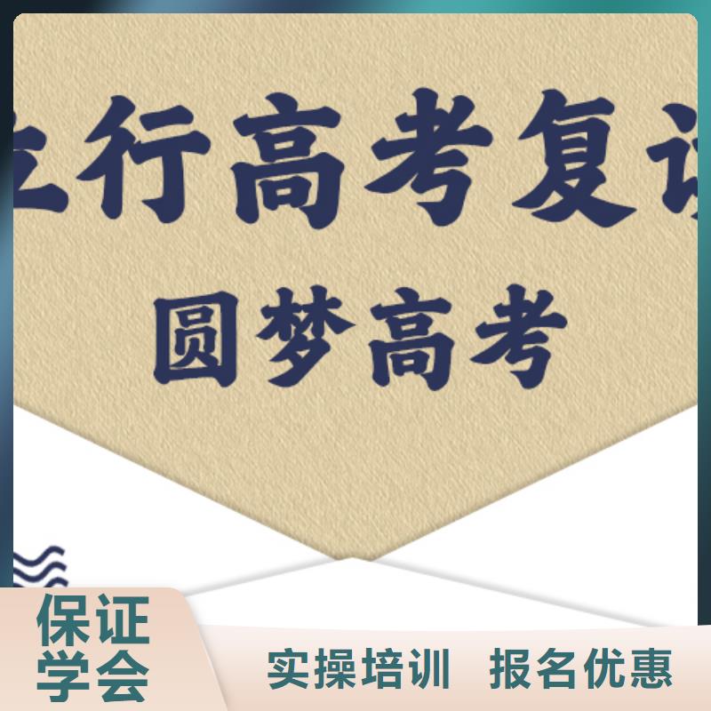 美术艺考视频-贵州省遵义市立行学校美术艺考可服务区域赤水|汇川|黔东南|铜仁|黔西南|六盘水|黔南等