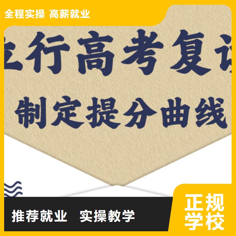 美术艺考视频-永城|夏邑|周口|驻马店|开封|漯河|许昌|新乡立行学校美术艺考_ 立行学校艺术生文化课冲刺辅导(商丘市分公司)