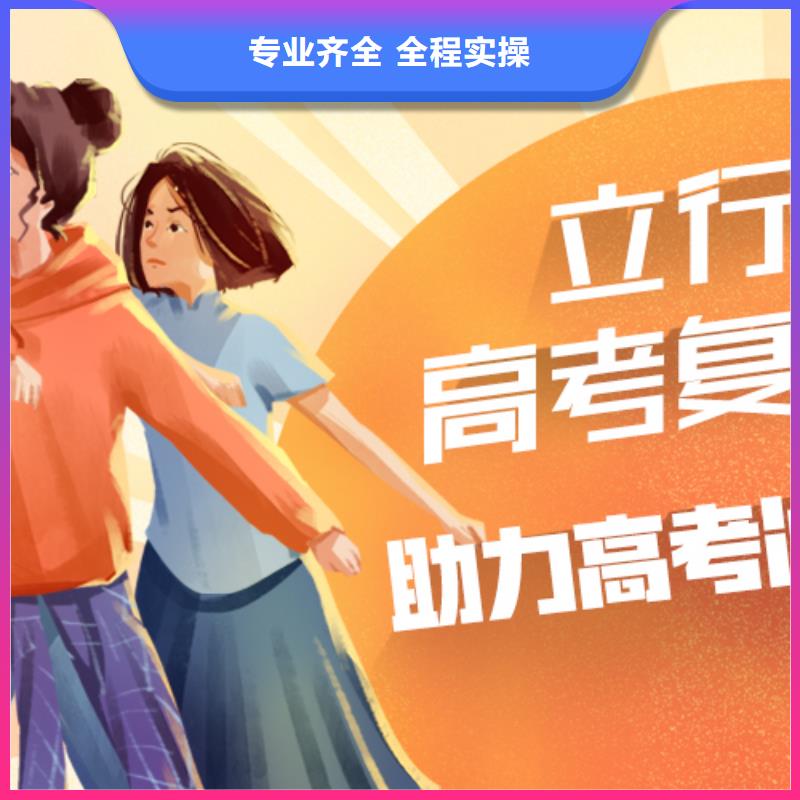 美术艺考视频-贵州省遵义市立行学校美术艺考可服务区域赤水|汇川|黔东南|铜仁|黔西南|六盘水|黔南等