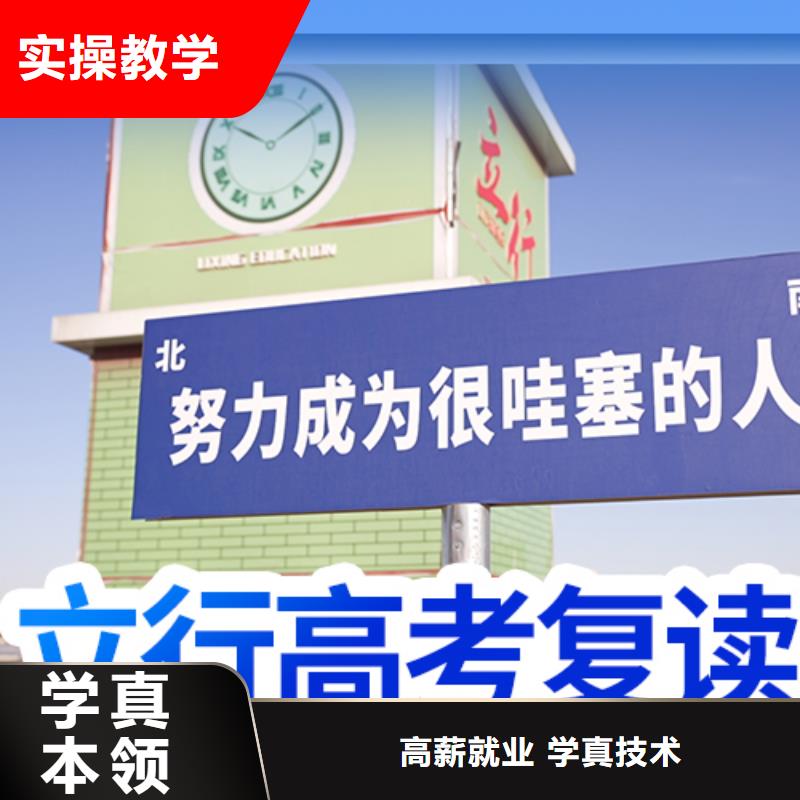 美术艺考视频-永城|夏邑|周口|驻马店|开封|漯河|许昌|新乡立行学校美术艺考_ 立行学校艺术生文化课冲刺辅导(商丘市分公司)