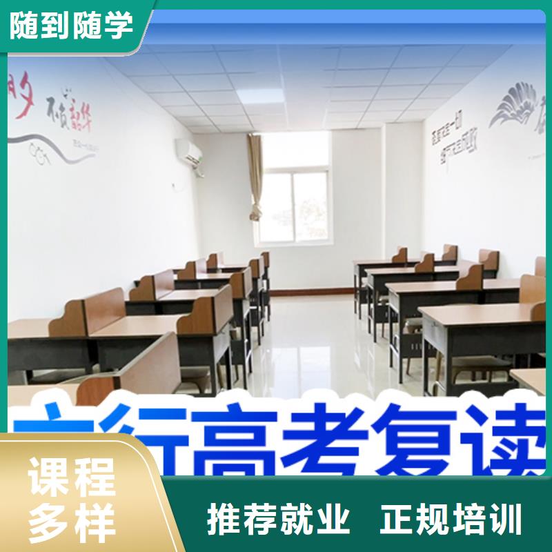 美术艺考视频-永城|夏邑|周口|驻马店|开封|漯河|许昌|新乡立行学校美术艺考_ 立行学校艺术生文化课冲刺辅导(商丘市分公司)