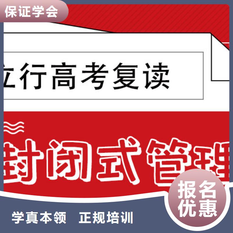 美术艺考视频-永城|夏邑|周口|驻马店|开封|漯河|许昌|新乡立行学校美术艺考_ 立行学校艺术生文化课冲刺辅导(商丘市分公司)