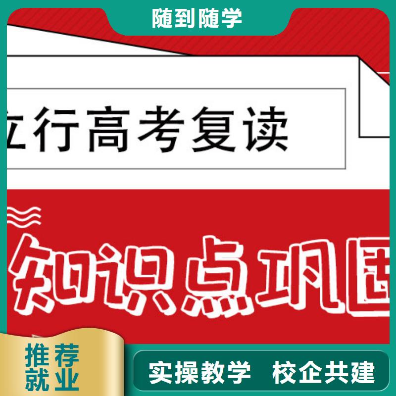 美术艺考视频-贵州省遵义市立行学校美术艺考可服务区域赤水|汇川|黔东南|铜仁|黔西南|六盘水|黔南等