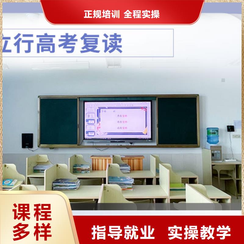美术艺考视频-永城|夏邑|周口|驻马店|开封|漯河|许昌|新乡立行学校美术艺考_ 立行学校艺术生文化课冲刺辅导(商丘市分公司)