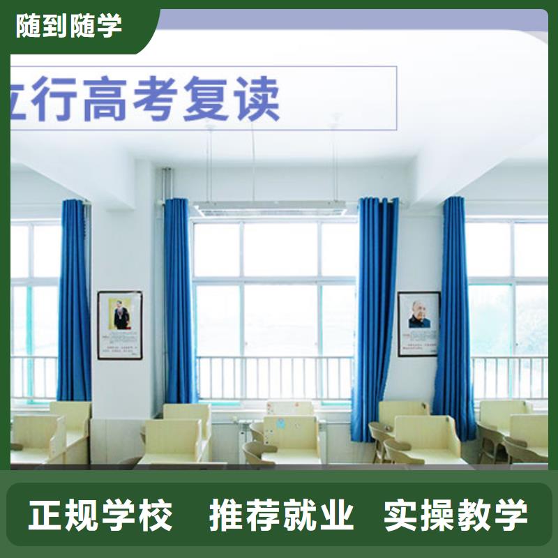 美术艺考视频-贵州省遵义市立行学校美术艺考可服务区域赤水|汇川|黔东南|铜仁|黔西南|六盘水|黔南等