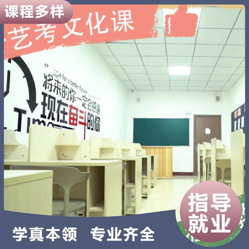 美术艺考-视频-美术艺考|湖北省鄂州市|华容|梁子湖|随州|荆州|黄冈|武汉|十堰