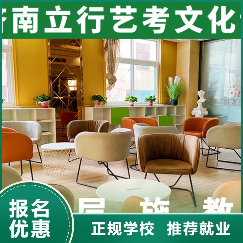 艺考文化课集训,【舞蹈艺考培训】专业齐全