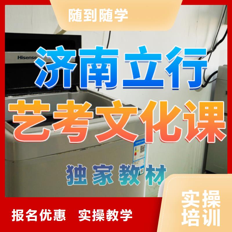 美术艺考-视频-福建省泉州市立行学校美术艺考可服务区域鲤城|安溪|南平|厦门|福州|龙岩|宁德|莆田|漳州等