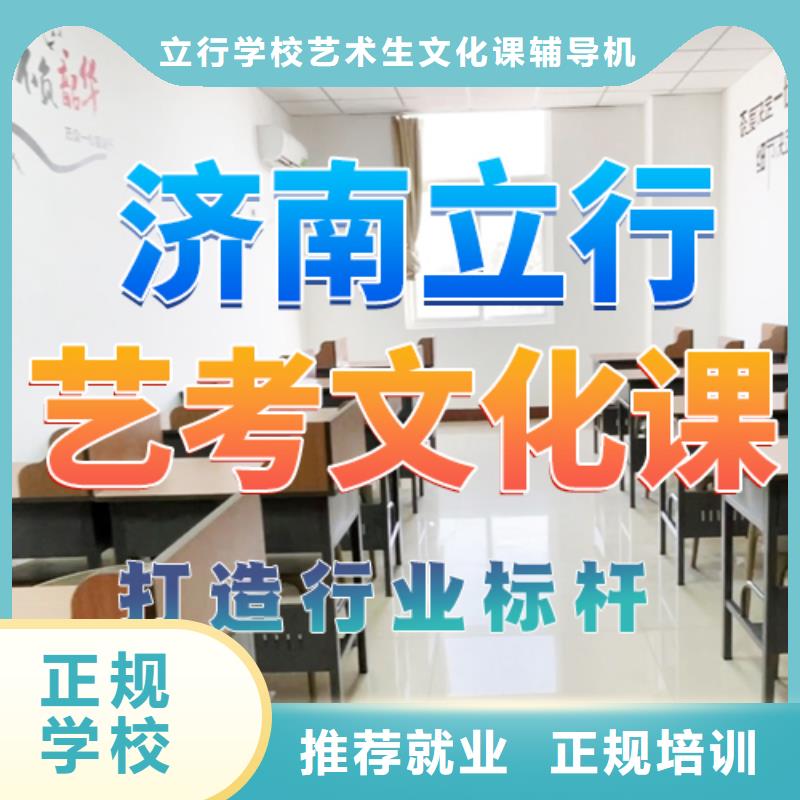 美术艺考-视频-福建省泉州市立行学校美术艺考可服务区域鲤城|安溪|南平|厦门|福州|龙岩|宁德|莆田|漳州等